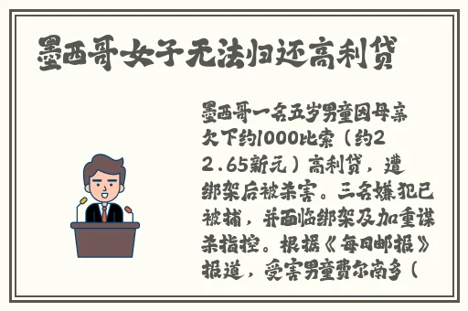 美女视频性感网站黄色在线观看