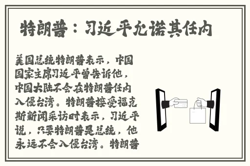 榴莲视频app下载安卓ios