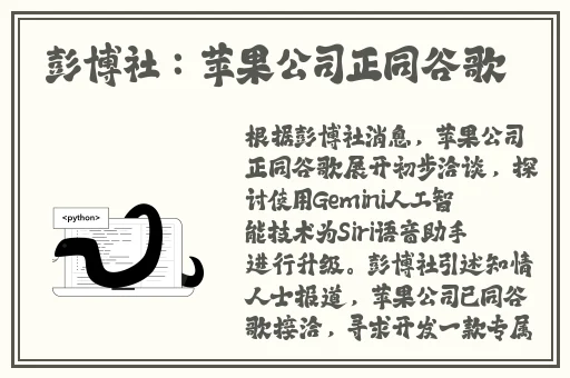 亚洲天天精品综合在线影院